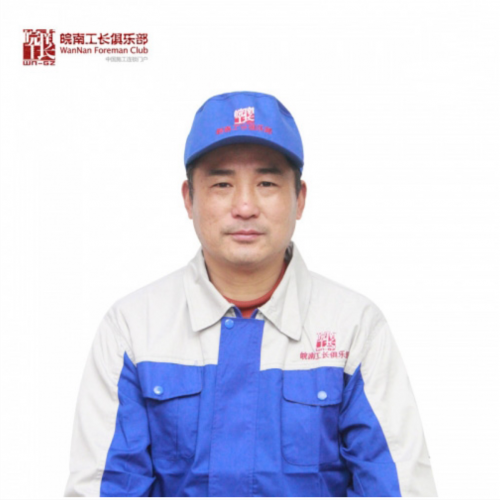 優(yōu)秀工長(zhǎng)-陳昌慶